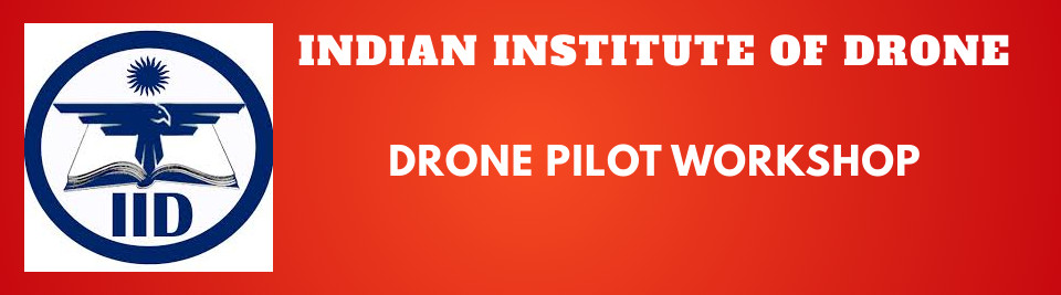 indian-institute-of-drone